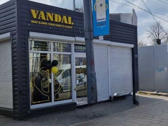 Оренда МАФ, вул.Стрийська 109(перед Автовокзалом, зупинка транспорту ) Львів