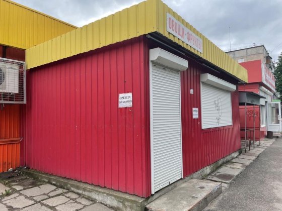 Здам в оренду приміщення Кропивницкий