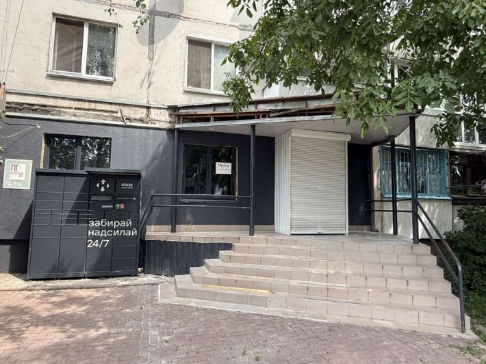 Продаж приміщення під ваш бізнес - фото 1