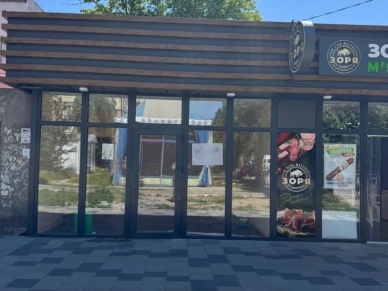 Здам приміщення проспект Миру, 12 Днепр