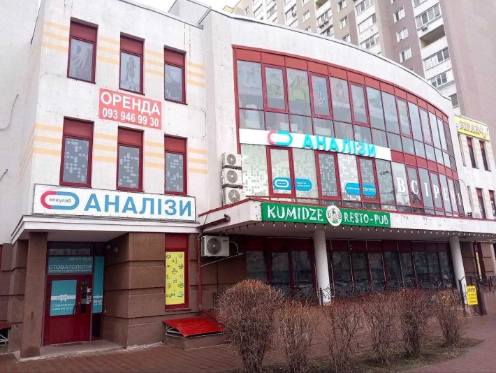 Аренда коммерческого помещения  ТОП-локация Троещины Закревского 95 в - фото 1