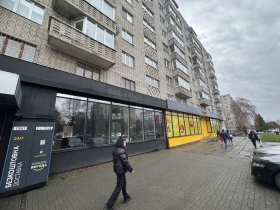 Оренда приміщення магазину вул.Володимира Великого Львів