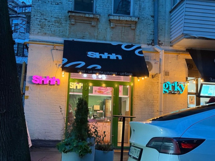 Оренда фасадного приміщення 20 м² у центрі м. Києва - фото 1