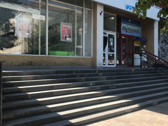 Оренда Укртелеком. 439,00 кв.м, м. Житомир, вул. Київська,22 Житомир