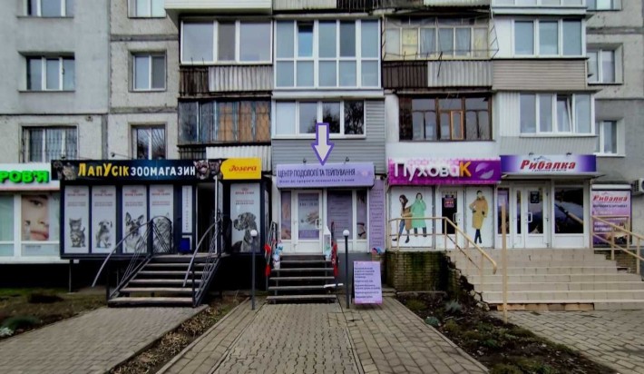 Оренда приміщення вул. Василя Сергієнка. - фото 1
