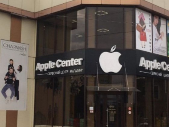 Оренда торгове приміщення центр Кропивницький