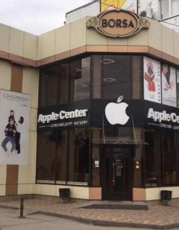 Оренда торгове приміщення центр - фото 1