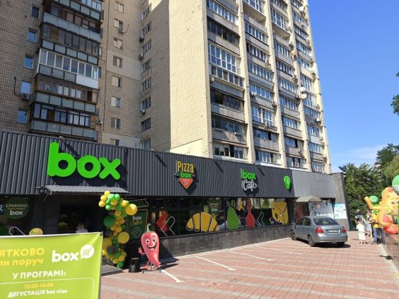 Аптека-Салон-Послуги(75м.кв)вул.Пимоненка,5