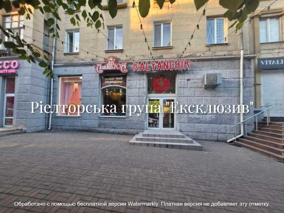 Пропонується в оренду приміщення по пр.Соборному, 212