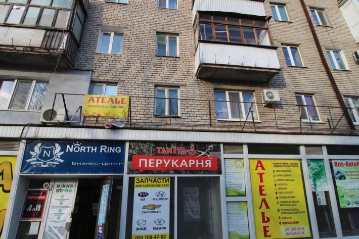 Оренда  офис новой почты северокольцевая 3 - фото 1