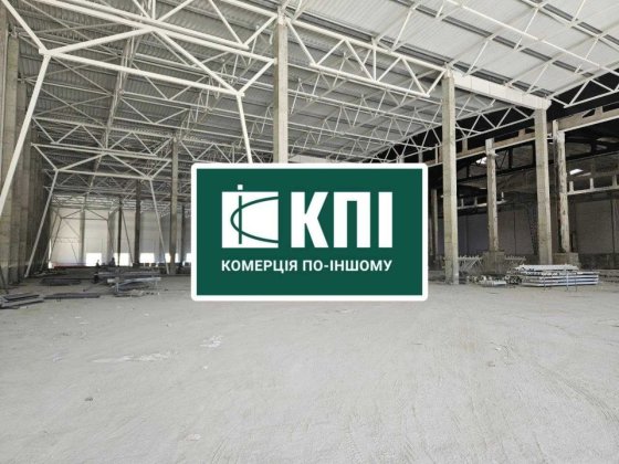 Оренда складу 10200м2. БЕЗ КОМІСІЇ Львів