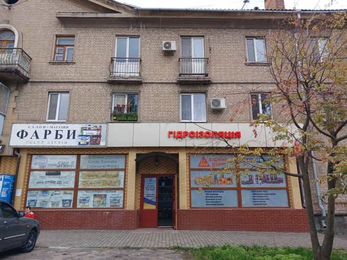 Аренда магазина по ул.Грязнова -80 - фото 1