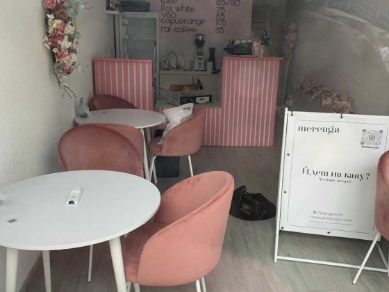 Оренда фасадного приміщення вул. Стрийська 45 Львів