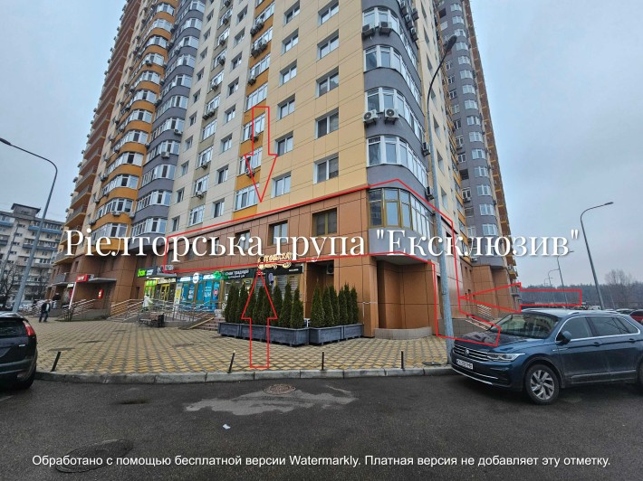 Пропонується в оренду приміщення 2 поверх вул.Ю.Кондратюка, 3 - фото 1