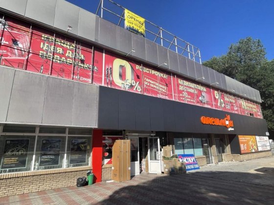 Приміщення на пр.Соборний,226 (2-й поверх),на 1-му поверсі "Апельмон" Запоріжжя