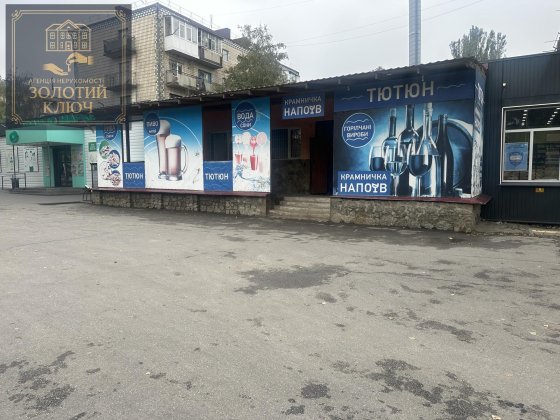 Аренда приміщення Кропивницкий
