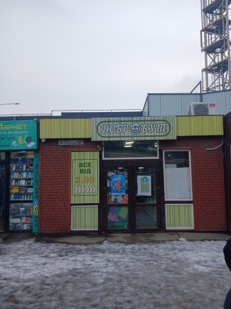 Здам приміщення в довгострокову оренду 60м2 (червона лінія) - фото 1