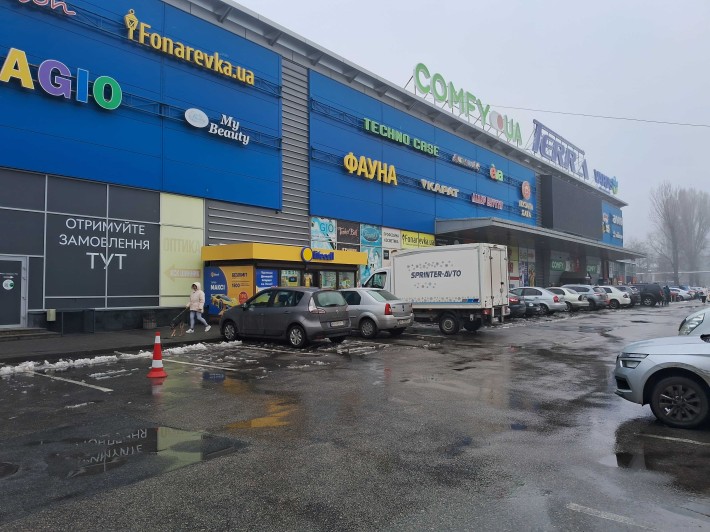 Сдам торговое помещение 16 кв.м, на 12 квартал ( р-н Терра) - фото 1