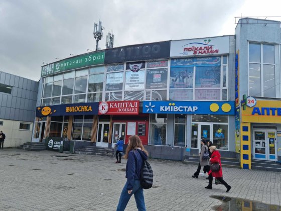 Оренда приміщення пр.Соборний