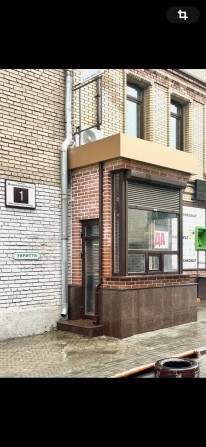 Капитальный киоск, МАФ , ларек - фото 1