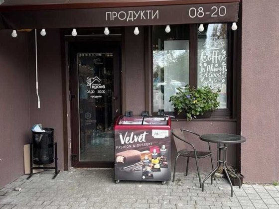 Оренда фасадного приміщення під бізнес Львів