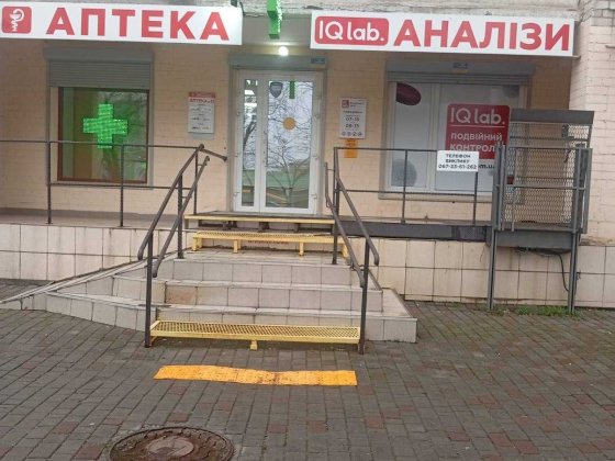 Сдам комерційне приміщення на вул. Робоча