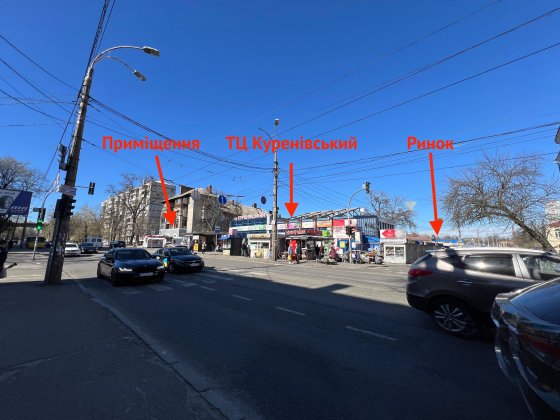 ‼️Аренда помещения ул Кирилловская 168 ‼️70м2 Київ