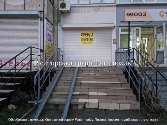 Пропонується в оренду приміщення по вул. Водограйна,7