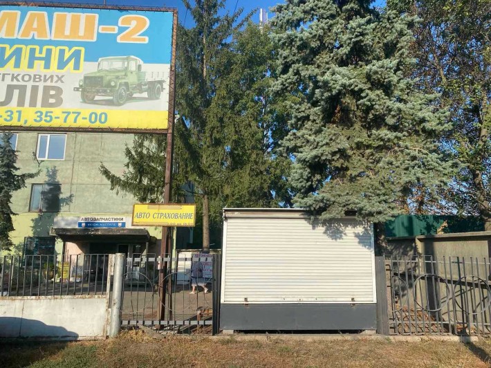 Оренда комерційної нерухомості Кропивницький напроти МРЄО (Агросоюз) - фото 1