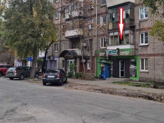 Оренда приміщення зуп.Лізи Чайкіної Запорожье