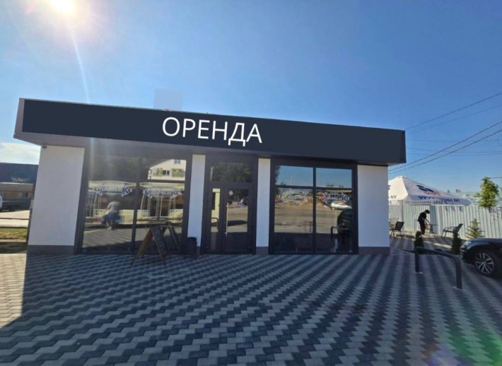 Оренда приміщення під аптеку, м. Кропивницький - фото 1