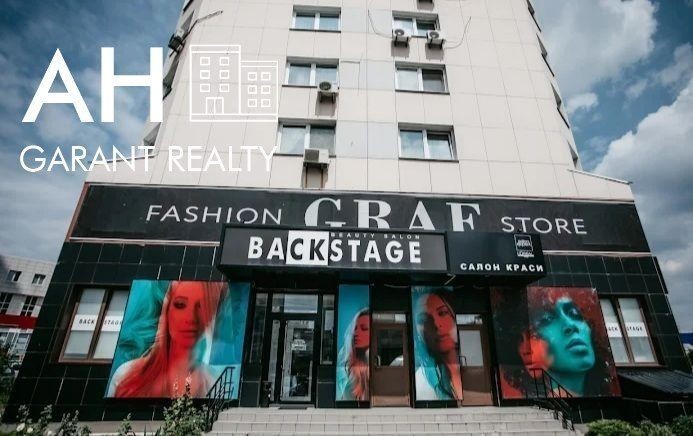 Фасад! Стильний ремонт, пiд різні види діяльності  Вул. Мишуги 8 - фото 1