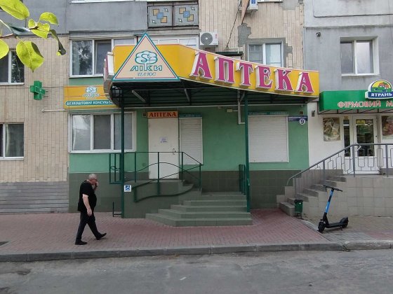 Оренда 74 кв.м., вул. Михайлівська, 9 м.Кропивницький Кропивницький