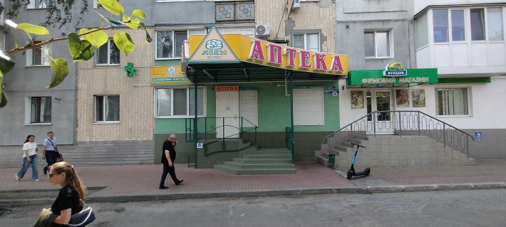 Оренда 74 кв.м., вул. Михайлівська, 9 м.Кропивницький - фото 1