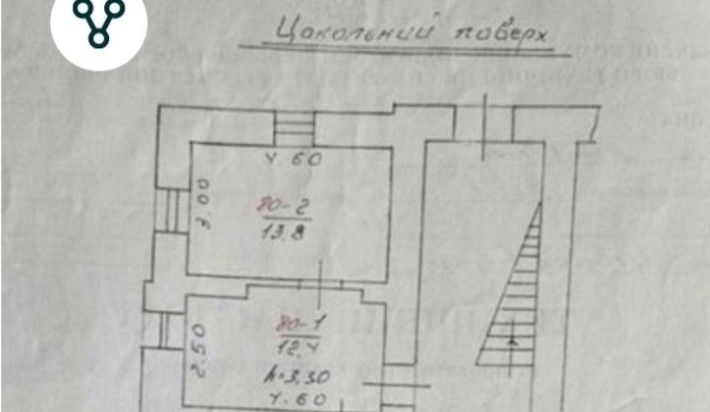 Оренда підвалу оренда приміщення оренда  складу - фото 1