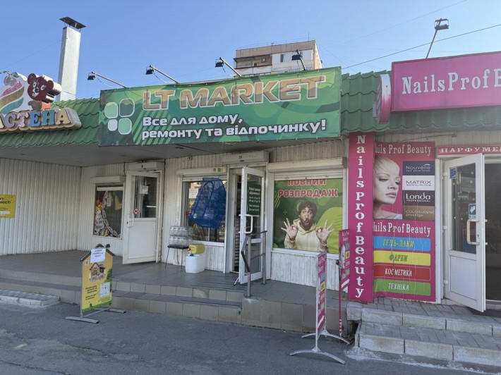 Оренда Магазин, торгового приміщення, магазин, Власник - фото 1