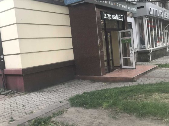 Аренда помещения в центре города по ул. В.Зайцева Запоріжжя