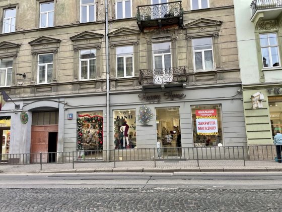 Оренда фасаду в центрі міста вул. Франка (перехрестя Білозіра) Львів