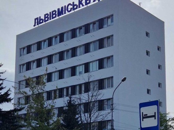 Здам в оренду офісне приміщення 96,1 м2 Зелена 238 (ДБК) Львов