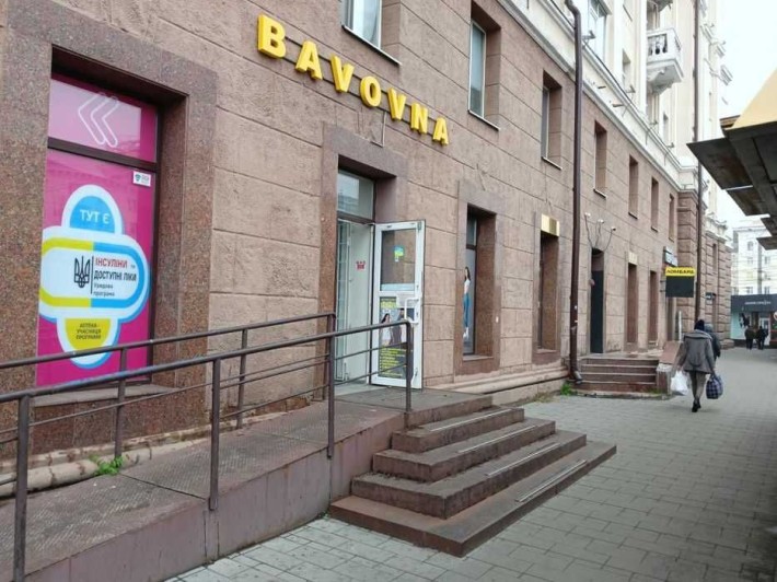 Оренда приміщення 67м на Яворницького з окремим входом - фото 1