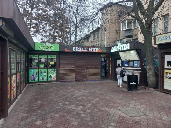 Оренда примищення магазину 14 кв.м. зупинка Металургив Запоріжжя