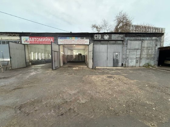 Аренда Помещение Комплекс Мойка + СТО 400м2  Центр Короленко