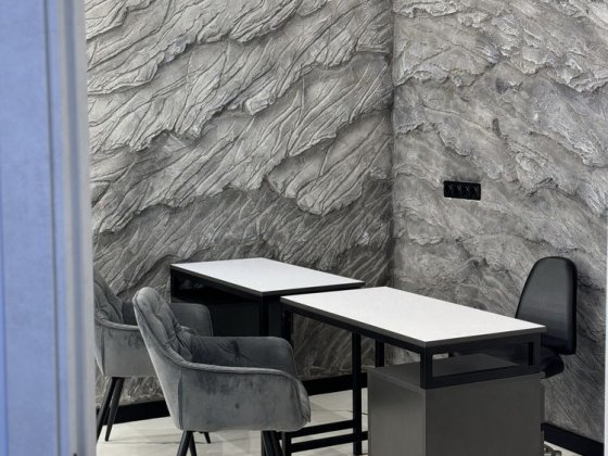 Аренда рабочих мест