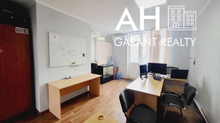 Офіс, вул Чавдар, Гмирi ,90 м 4 кабінети - фото 1