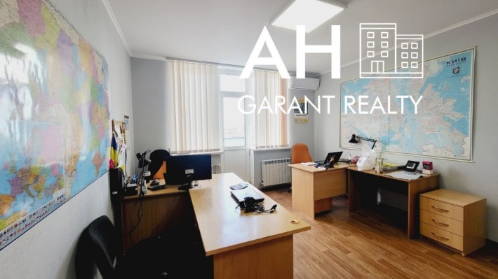 Офіс, вул Чавдар, Гмирi ,90 м 4 кабінети - фото 6