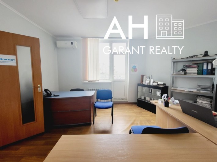 Офіс, вул Чавдар, Гмирi ,90 м 4 кабінети - фото 4