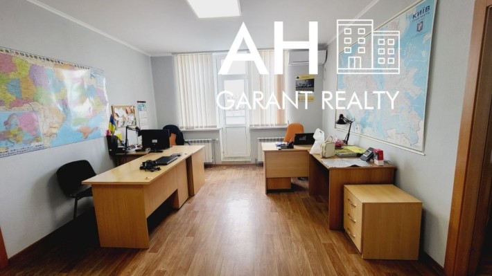 Офіс, вул Чавдар, Гмирi ,90 м 4 кабінети - фото 2