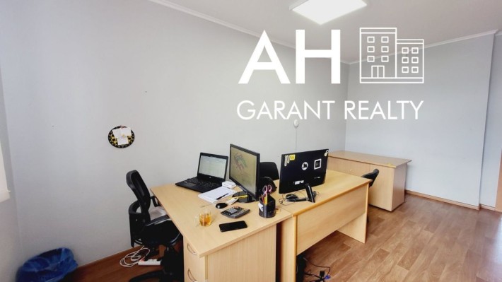 Офіс, вул Чавдар, Гмирi ,90 м 4 кабінети - фото 5