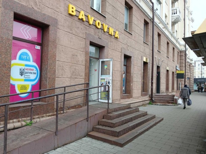 Сдам, аренда помещения 67м2, пр. Яворницкого, отдельный вход. - фото 1