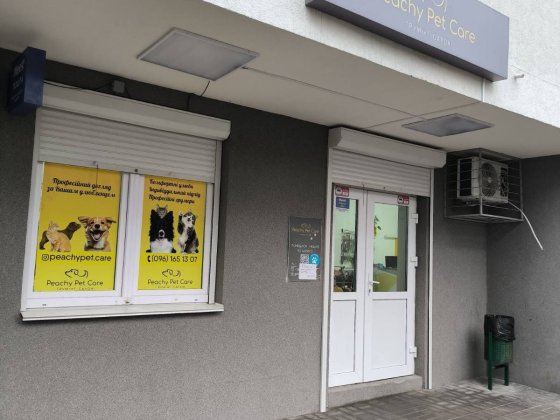 Здам в оренду Грумінг салон. Бізнес під ключ, готовий бізнес. Київ